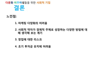 ??? ?????? ?? ??? ??
??
???:
1. ??? ???? ???
2. ??? ??? ??? ??? ???? ??? ??? ?
? ??? ?? ??
3. ??? ?? ???
4. ?? ??? ??? ???
 