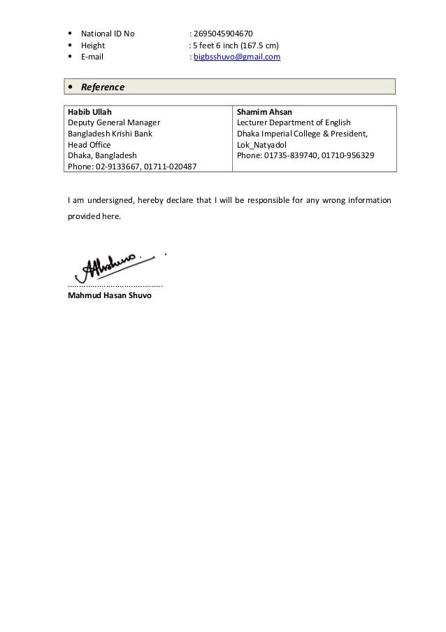 cv-shuvo-docfinal-signature
