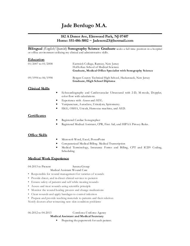 medical office specialist resumes