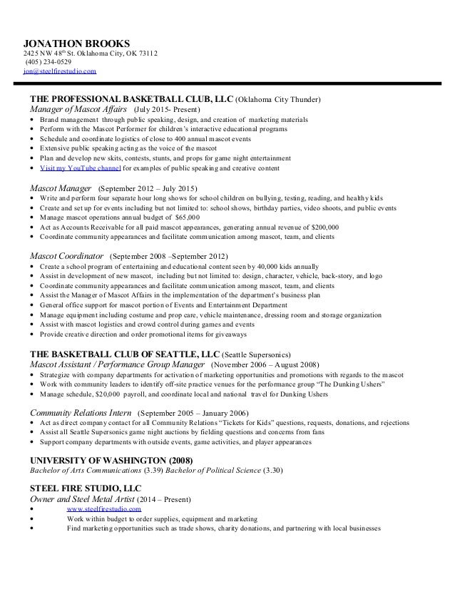 Jb Resume August 2015