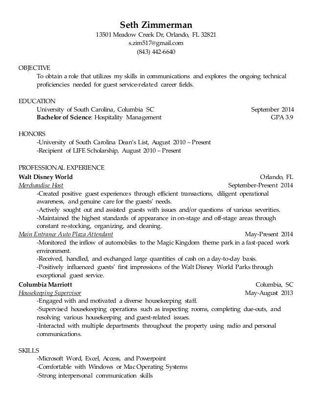 college sample resumes