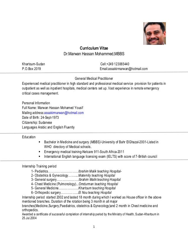 Curriculum Word