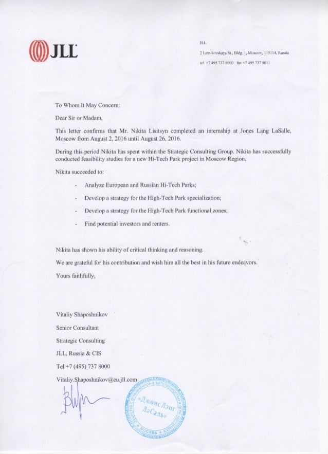 JLL Reference Letter