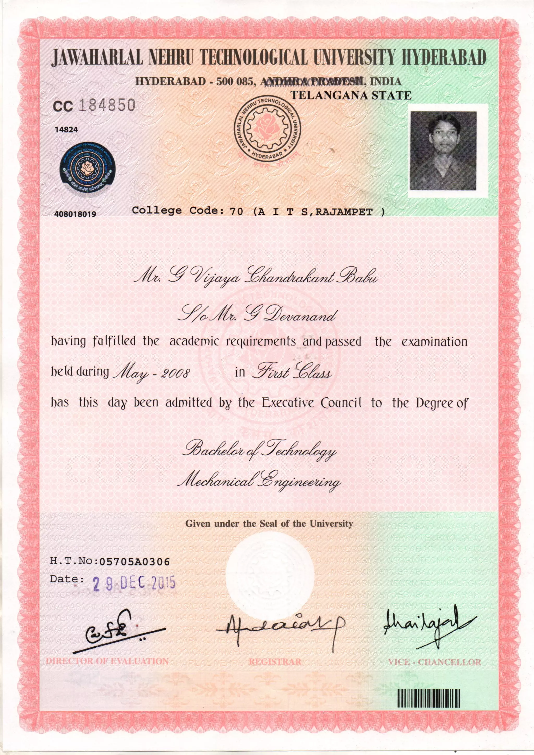 B.Tech Certificate | PDF