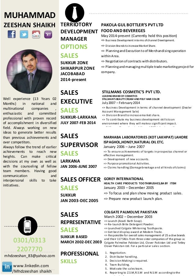 zeeshan shaikh new format c v complete new format for cv