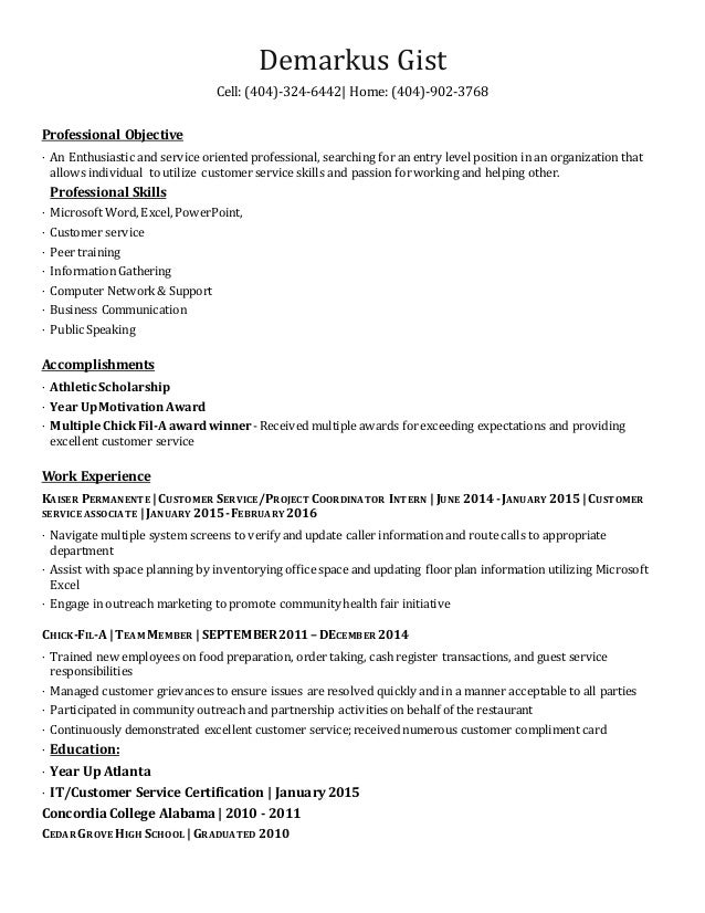 gist resume