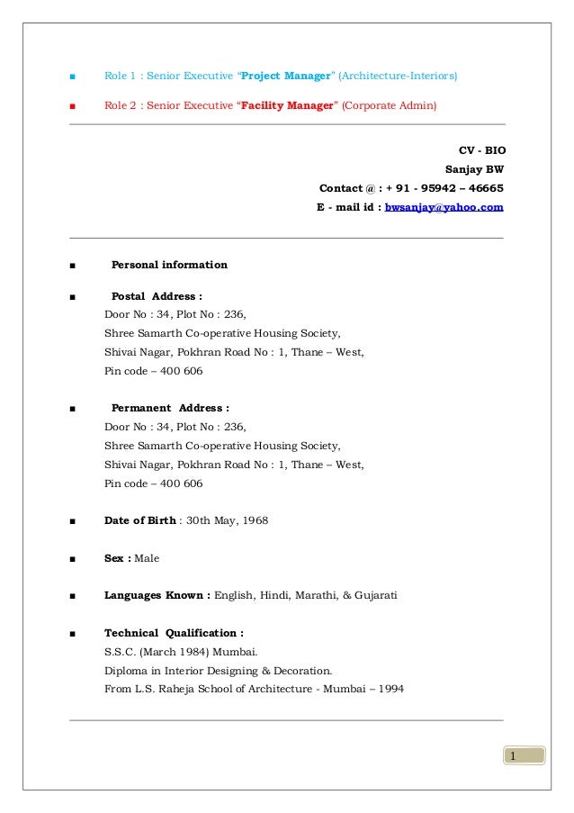 Cv Bio Interior Project Manager Updated Nov 2016