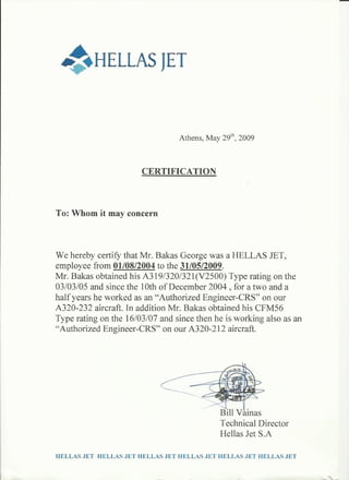 Hellas Jet Letter