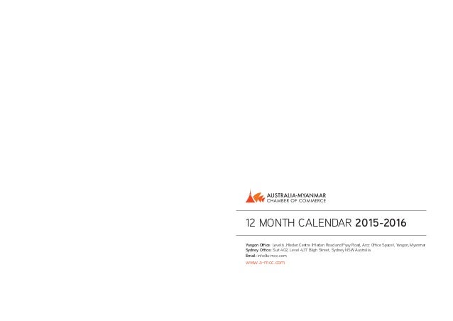 a mcc events calendar 2015 2016 f