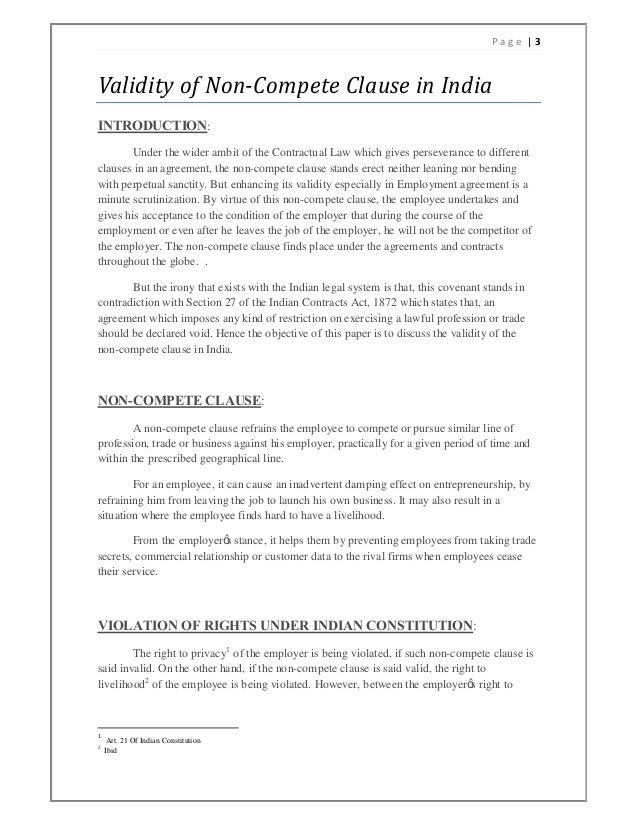 my happy essay neighbourhood simple