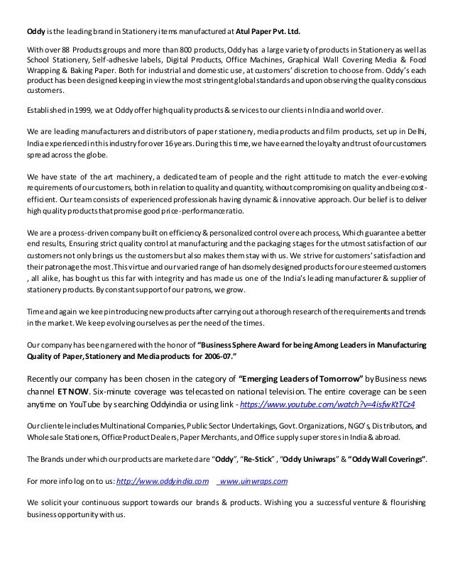 Profile essay examples on an event image