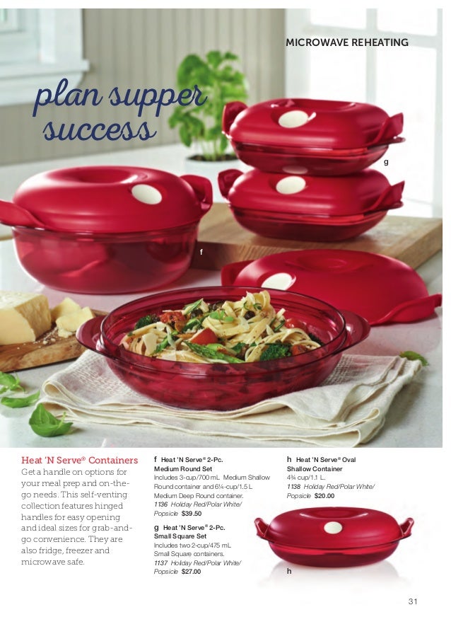 Tupperware Summer 2015 Full Catalog