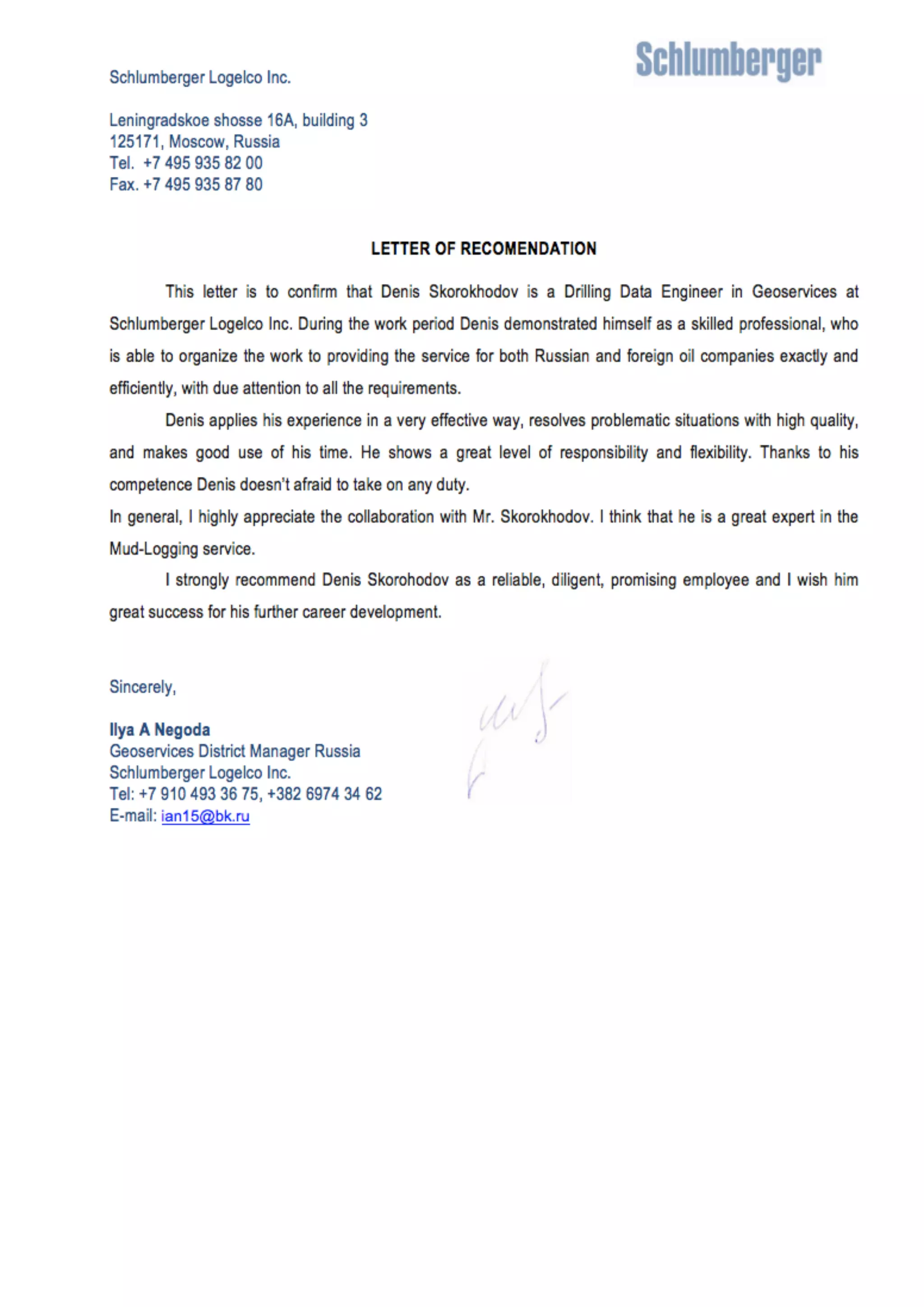 Ref letter from Schlumberger | PDF
