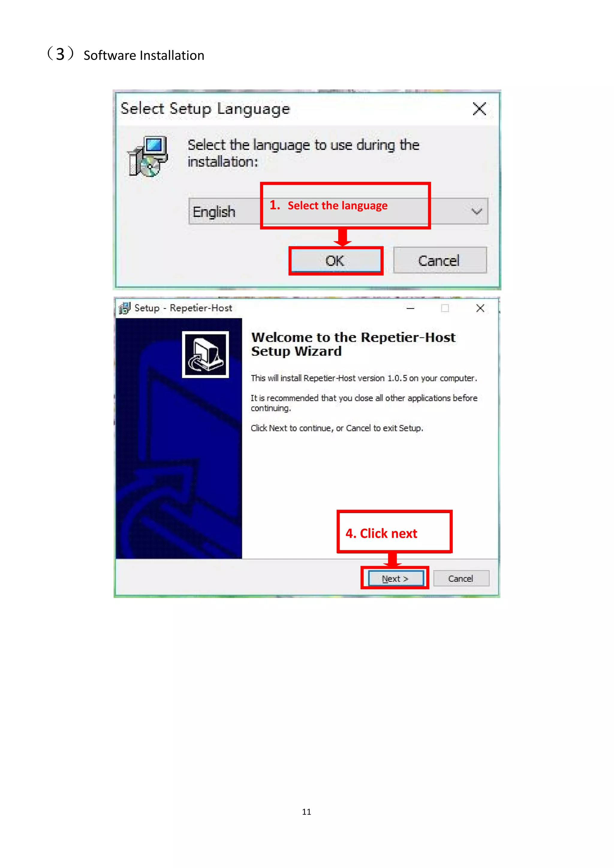 11
（3）Software Installation
1. Select the language
4. Click next
 