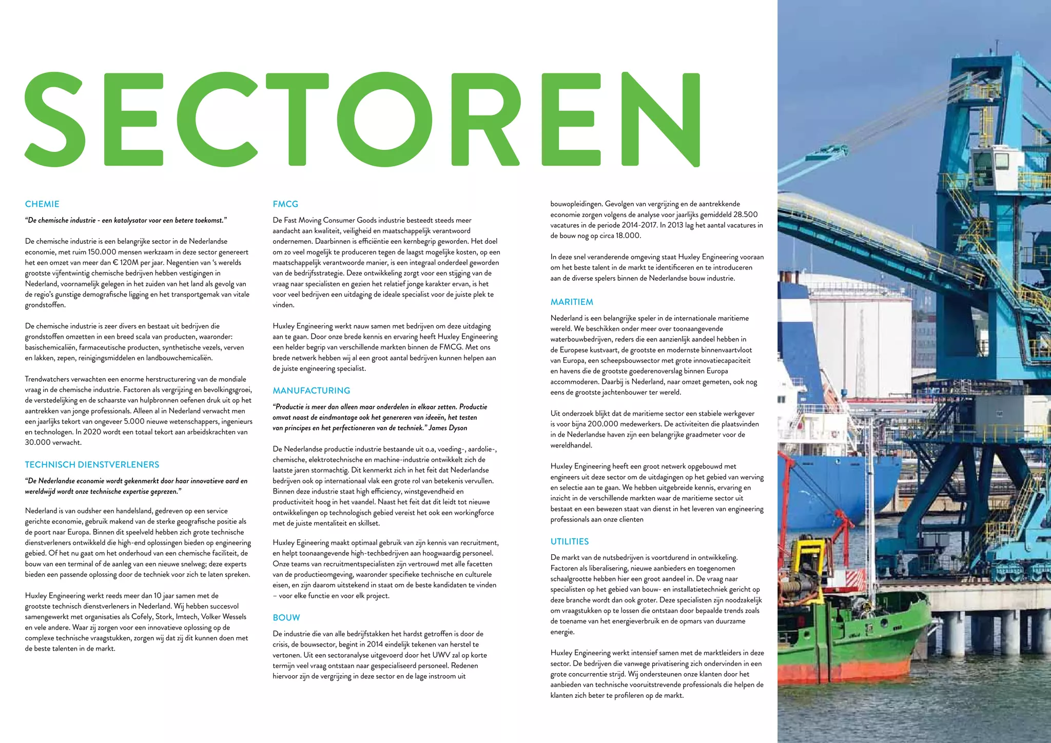 Engineering Brochure | PDF