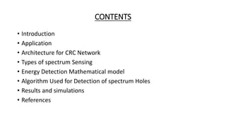 Cognitive Radio Spectrum Sensing 1586 ppt | PPTX
