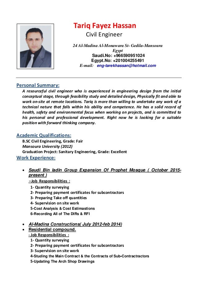 best cv format for civil engineers pdf my cv pdf best cv format for civil engineers pdf my cv pdf