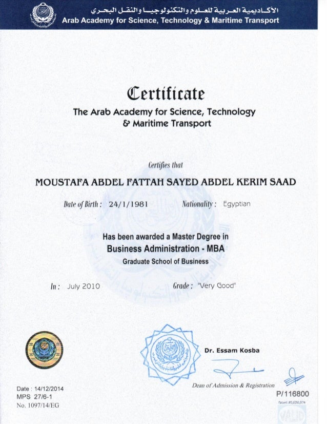 Gwu Mba Certificates mba certificate and transcript Gwu Mba Certificates mba certificate and transcript