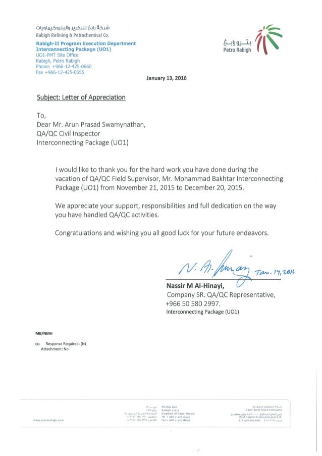 appreciation letter for quality work appreciation letter from quality manager appreciation letter for quality work appreciation letter from quality manager