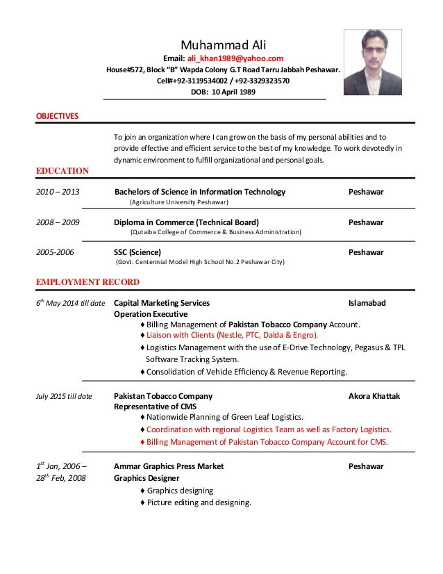 cv file