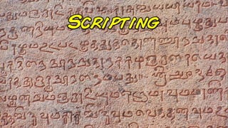 Scripting
 