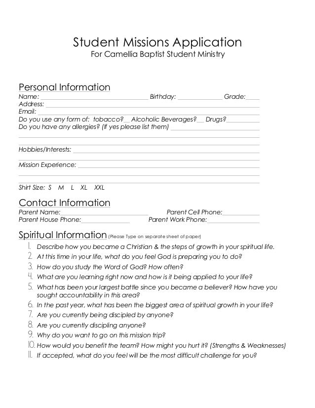 Missions Application