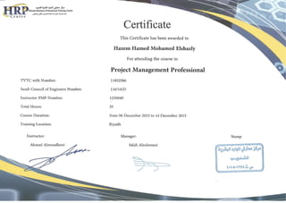 PMP Certificate-English