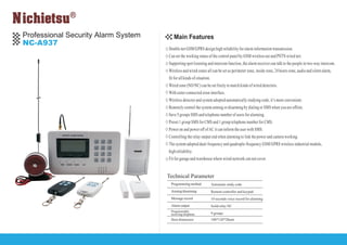 NC-A937
Professional Security Alarm System Main Features
 