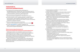 A94 | PDF