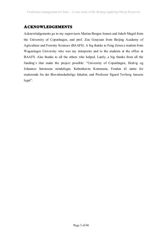 technologies advantages and disadvantages essay banking
