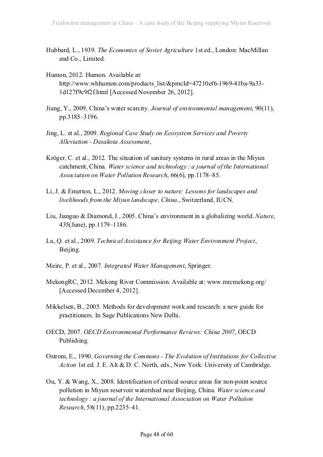 software essay writing my family