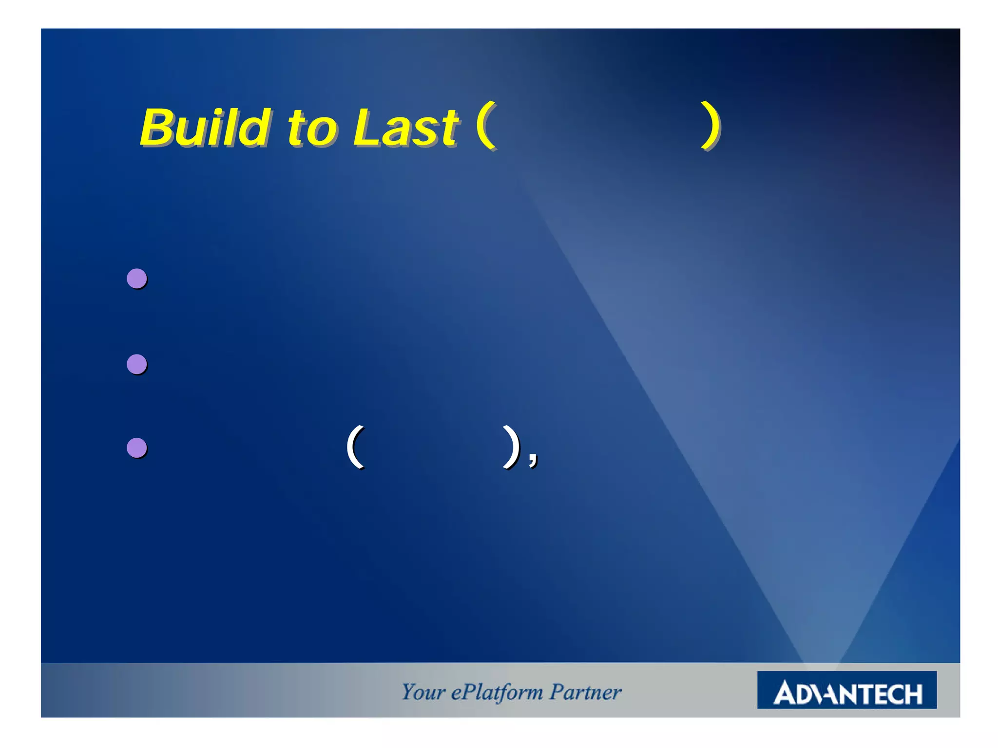 Build to Last (°ò·~±`«C
                      )

l °í©Ú¥~¦bÀô¹Ò¹ï®Ö¤ß»ù-Èªº»¤´b

l °ªÂ¤»·Æfªº¤½¥q¤£¯Â¥HÀç§Q¬°¥Ø¼
  °ªÂ¤»·Æfªº¤½¥q¤£¯Â¥HÀç§Q¬°¥Ø

         »ù-ÈÆ[ ¨ë¿E¶i¨B
l «O¦s®Ö¤ß
        (     ),
 
