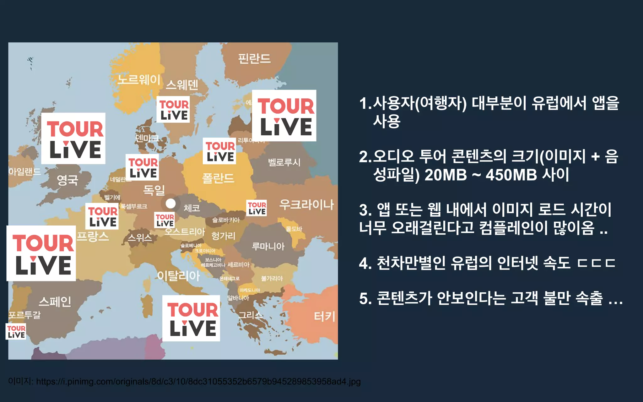 1. ( )
2. ( +
) 20MB ~ 450MB
3.
..
4.
5. …
: https://i.pinimg.com/originals/8d/c3/10/8dc31055352b6579b945289853958ad4.jpg
 