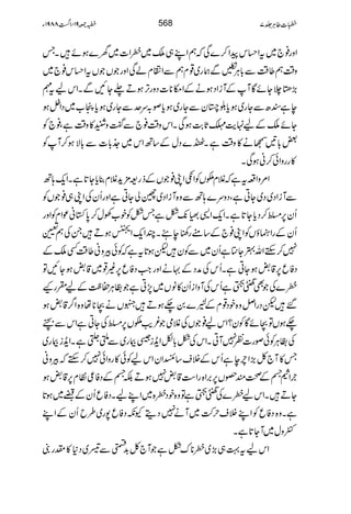 Zzg¯`~tZˆkaZ™}ÏžëZL„o~çZ]~y}ƒñXT
z‰Üë¤‰ÜÐ!*CÙìÐøg~¸xëÐZÙxáÏZzgŽVŽVtZˆk¯`~
(,k`YñÇWÆWiZŠƒäÆZk**]ŠzgF,ƒD−YNÐXZkatî
eì|ÐYg~ƒc*ñyÐYg~ƒc*ß/uuÐYg~ƒc*º[~ŠZ4ƒ
YñoÆa.e$$U*"$ƒÏXZkz‰Ü¯`Ð„zï»z‰ÜìÔ¯`Ã
‰!*'Œä»z‰ÜìXQ}ŠwÆ‚BZk~_.!*]Ð!*Ñƒ™WÃ
»ggzZð™ãƒÏX
Y@*ìXZq-;B éZK¯ŽVÆfg='×h+Ýx¯c* Z Z%zZ§tìžÝx”VÃ
ÐWiZŠ~Š~YCìÔŠzu};BÐz{WiZŠ~áàYCìZzgQyÅZK„¯ŽVÃ
Qy6,™™Šc*Y@*ìXZq-Z+˜7-^ìT^Ãp[Åw™0*ÎãúZxÃZzg
QyÆgZÉƒVÃZK¯`Æ‚tg´e’XPZq-Z5ƒDXÅë”
7™MhZv4Y}ìQy~ÐÃypƒ@*tìžÃðÛzã¤‰ÜËoÆ
ŠÃq6,‡*ƒYCìXQkÅæŠÆ·äZzgZ#ŠÃq6,)¸~‡*ƒYNÂ
ç}ÅŽÌp¿ìQkÅWzZiQy»âV~7,CìŽ„CÙ™«ÆaHgK
MVäX**åz{Z¤/‡*ƒ }0`ƒD ' ‰pŠgZÝz{pŠ¸xÆ
Zka¯ŽVÅÝòŽ¾d$”V6,™ÅYCìZkÐv ? `ƒVÂXñÇÃy
Å„CÙÃðßg]Ã7WCXZkÅ^!*ÇZi+iÜFg~ÐQQìXZi+iFg~
T»W`À(,ZleìQkÆÜs‚0ZyZkaÃð»gzZð7™MhžÛzã
`ZžŸÆ¡q”V6,',Z{gZ„‡*7ƒDÉŸÆŠÃ¦Âx6,‡*ƒ
YDXZkaç}Åp¿ìÂz{pŠç{~ZLaXŠÃqQyÆŒ~ƒ@*
ìXz{ŠÃqÃZLÜsw•~Wä7ŠïYèŠÃq7g~§bQyÆZL
Nzw~WY@*ìX
Zkat¹„(,~ç**u^ìŽW`À$+¬ÐŠ~Š*»lg
568 h]¤CÙ¢7[-91BZ~8891Y
 