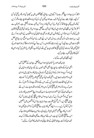 Zïg™Šc*ìZzgZLÕÐ!*iW‰XOçA/V~tŒc*ŠHZzgQtÌ¹ŠH
žZq-E²áÐQyÅ§sÐŽZ[7Wc*XQyÃic*Š{z‰ÜNe’z{¨g™,
Yè~t7eLåžË§bQkzí»u',Z{TzíÐøgZmìXë~Ð
ZÒŽW`Zk~ñŽŠQy»QÏzíÐmìz{Zk§b}.ZÅ«~i»¶Ky
FYèZ¤/Z(ƒÂZkÆúZˆÜ~QZzgÌ}.Z¬Å**gZ4VÆZÖgƒZ™D
Xt¹(,~gzu¶÷}Šw~Zka~äZyÃp[ñŠc*XOç‰
Z½‚]~ÐZq-WÆ‚tg‚rƒVXQkÐWÃZ0+Zi{ƒÇž)®)Z£tÃ
Øt7åžz{}.ZÅ«~i»¶K:0YNÉQyÃp[Zh§bGHŠHZzgÒ»
ÃðU!*¹7gŠc*ŠHX
Zq-~~ä¹:X
˜VJ-œg0*ÎyMY™r#»mìZyÆ0…
ZÌZyÃ¼z‰ÜŠbe’ZÌZÌZrVä¼(Ï»ggzZ×VÅ
ZzgZ¤/pz{ZsxÆ**x6,Å1¾qw(Ï»ggzZ×VZzgZy
~z{^zs¹XZÌJ-ZyÃtÌ¬îg6,D7žWÒ{P
gzi~HzZu]gzúƒYNÐXZknƒYìz{F,ŠŠCk™D
ƒVžt:ƒžZŠO~½Jw™zVZŠO¼ZzgzZ§ƒYñXZkn
Z#J-ZyÅ™Ï¢o:ƒYñÔZ#J-z{ZL1V6,»gÈ:
ƒYNZzgCk:™,ž;VZ[z{Zk£x?V‰˜VTÃ
e½Š,ÔTnÅ."$ÐegZc*YñZkÃWV~W@
eZw™Jw™,XXXXZ,¿»i!*yÐ½Jw™**¢zg~7ƒZ
™@*XZk»ZLÕz0~ZÏ§bYg~gxZk!*]»¶Kyƒ@*ìž
Zkä½ÃJw™1ìXZknZkUÐÌz‰ÜCñÇž¾u
J-ZyÃ`P]ì}.Z¬Æ£«ÅZzgZ»s»py™äÅXóó
562 h]¤CÙ¢7[-91BZ~8891Y
 