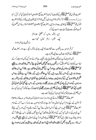 eø†øÒøèõôô ÒöØ% |]ZŠk·½~V6,Yè6žZA˜|][ñúŠmZ?xÃCc*ŠHž
t‚g~',QŽZ³Zi~¶KytÓxÆÓx|] E+™{™:53( )~V õ Úô³³àûÚö³³v³Û³‚
ZŠk·½~VÅÝòÐzZhX|][ñúŠmZ}>zZ?xäZk*yÃ
p[ÏÐÒyÛâc*ìXZ#t¹ž
Z,*gzZVž
+CÒþ
EE
}.ZŠë
q-¢{id¾w·Z„
ž?Ž÷};ðVÐ¶K**]»Zq-Yg~*ŠNgìƒX|]·
½~VÆd¾Ñ]~ÐZq-¢{ìX
:Z£-VÃt!*]7>ãe’XÇìëäŠ¬NXZzgI3Ïî X™Æ
pppptttt!!!!****]]]]LLLL7777
((((££££ÕÕÕÕääää EEEENNNN
ããããeeee’’’’žžžžZZZZÝÝÝÝ¤¤¤¤‰‰‰‰ÜÜÜÜøøøøgggg}}}}úúúú ZCƒ¼}.ZÆ—g7™Šc*
····½½½½~~~~VVVVÅÅÅÅŠŠŠŠ¬¬¬¬ƒƒƒƒVVVVÅÅÅÅ¤¤¤¤‰‰‰‰ÜÜÜÜììììZZZZzzzzggggWWWWÆÆÆÆmmmm!!!!****vvvvÅÅÅÅ¤¤¤¤‰‰‰‰ÜÜÜÜììììXXXXAAAAWWWWZZZZkkkk¤¤¤¤‰‰‰‰ÜÜÜÜ
ÐÐÐÐzzzzZZZZhhhhggggÐÐÐÐÔÔÔÔZZZZkkkkÆÆÆÆŒŒŒŒÛÛÛÛdddd$$$$ggggÐÐÐÐWWWW¤¤¤¤!!!!ggggggggÐÐÐÐXXXXAAAAWWWW""""zzzz¸¸¸¸°°°°ÐÐÐÐZZZZkkkk
ÕÕÕÕ~~~~2222ƒƒƒƒYYYYNNNNÐÐÐÐžžžžøøøøgggg~~~~zzzzzzzzÐÐÐÐ}}}}....ZZZZääää¼¼¼¼ŠŠŠŠ3333cccc****ììììQQQQÚÚÚÚ„„„„ZZZZkkkk¤¤¤¤‰‰‰‰ÜÜÜÜÆÆÆÆuuuu****ÐÐÐÐ
ŠŠŠŠzzzzggggƒƒƒƒVVVVÐÐÐÐZZZZzzzzggggZZZZkkkkÅÅÅÅCCCC{{{{ÅÅÅÅpppp~~~~ÐÐÐÐ!!!!****CCCCÙÙÙÙåååå3333zzzzZZZZááááƒƒƒƒVVVVÐÐÐÐXXXXZZZZkkkkaaaaLLLLÃÃÃÃððððZZZZ££££~~~~ÃÃÃÃðððð
YèTŠyËä ¶¶¶¶KKKKyyyyŠŠŠŠNNNN™™™™····½½½½~~~~VVVVÅÅÅÅCCCC{{{{ÅÅÅÅpppp~~~~ÐÐÐÐ!!!!****CCCCÙÙÙÙåååå3333ÅÅÅÅ````ZZZZ]]]]::::™™™™}}}}
Zkp~Ð!*CÙŠxg3QÏŠyQkÅh•ìX
)gg~Â[ZŠzZÅn.çGug$:7372( ]ŸÚ³^Ý]Örßè |]·½~VÛâD
ÂñðÆaZâxQkÅeJwƒZ™@*ìZzgÓxZâñVÐ(,|™ƒW[ÆZâx
|]·½~VXZkaZ¤/ZkeJwÐWWÐ(,ñc*ŠZNZzg!*NXÂ
W¾zVÅiŠ~WYNÐZzgQÃð¤‰ÜWÃX7nÏXZkaAWÐ
(,−ìp[(,_g1·½~VÅC{~ZzgWÅeJwÆúúáZzg
ttttÌÌÌÌcccc****ŠŠŠŠggggOOOOžžžžÑÑÑÑzzzz‰‰‰‰ÜÜÜÜppppZZZZ{{{{ZZZZKKKKffffZZZZ]]]]~~~~÷÷÷÷„„„„""""wwwwYYYYVVVV::::ƒƒƒƒzzzz{{{{ZZZZLLLL ZkUÐ
564 h]¤CÙ¢7[-91BZ~8891Y
)Šg:ÃgÏ™:98(
 