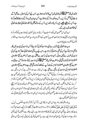 zzzz‰‰‰‰ÜÜÜÜ~~~~····½½½½~~~~VVVVÅÅÅÅÝÝÝÝòòòò~~~~WWWW»»»»úúúúÒÒÒÒ{{{{ƒƒƒƒ@@@@****ììììXXXXZZZZkkkkaaaaQQQQkkkkÅÅÅÅeeeeJJJJwwwwÐÐÐÐÌÌÌÌWWWWÐÐÐÐ
((((,,,,""""ÅÅÅÅÃÃÃÃÒÒÒÒ::::™™™™,,,,XXXXTTTTuuuuJJJJ----zzzz{{{{WWWWÐÐÐÐ((((,,,,kkkkììììÔÔÔÔTTTTyyyyZZZZyyyy~~~~zzzz{{{{WWWWÐÐÐÐ((((,,,,""""»»»»êêêê™™™™@@@@****
ììììÔÔÔÔQQQQkkkkÆÆÆÆúúúúúúúúggggÔÔÔÔQQQQkkkk»»»»‚‚‚‚BBBBŠŠŠŠ,,,,ÔÔÔÔQQQQkkkkÆÆÆÆ‚‚‚‚BBBBááááÂÂÂÂZZZZ¶¶¶¶KKKKYYYYZZZZvvvv¬¬¬¬åååå}}}}....ZZZZ¬¬¬¬
ÅÅÅÅ™™™™««««~~~~ggggÐÐÐÐXXXX
Z[~Zk*y~¼zÝaZ™Dƒñ0*ÎyÆqÑ]6,¼û{™**
eLƒVZzg¨Zâx)®)Z£t0*ÎyÆŠZ›gzVZzg(+ZâVZzg™r#ZMZg
ßÍVÃtg{ŠbeLƒVX
ZZZZ####}}}}....ZZZZ¬¬¬¬ZZZZKKKK§§§§ssssÐÐÐÐZZZZqqqq----ZZZZââââ####ÖÖÖÖ9999~~~~™™™™@@@@****ììììÂÂÂÂQQQQkkkkZZZZââââ####ÖÖÖÖÅÅÅÅ****""""$$$$~~~~QQQQ
ŽŽŽŽÌÌÌÌZZZZââââxxxxááááCCCCììììQQQQkkkkÅÅÅÅÌÌÌÌggggZZZZÉÉÉÉððððÛÛÛÛââââ@@@@****ììììXXXXZZZZkkkkaaaattttggggzzzzÝÝÝÝŽŽŽŽ}}}}....ZZZZ¬¬¬¬««««™™™™@@@@****ììììËËËËÅÅÅÅ
ffffZZZZ]]]]ÅÅÅÅ§§§§ssssÐÐÐÐ7777ƒƒƒƒCCCCXXXXQQQQÏÏÏÏZZZZââââ####ÖÖÖÖÅÅÅÅ'''',,,,••••ÐÐÐÐ¹¹¹¹ììììXXXX6666žžžž||||]]]][[[[ññññúúúúŠŠŠŠmmmm
ZZZZ}}}}>>>>zzzzZZZZ????xxxxÃÃÃÃŽŽŽŽggggzzzzÝÝÝÝBBBBzzzz{{{{||||]]]]ZZZZŠŠŠŠkkkk····½½½½~~~~VVVVÅÅÅÅZZZZââââ####ÖÖÖÖÆÆÆÆÂÂÂÂ‰‰‰‰ZZZZzzzzggggÂÂÂÂËËËËÐÐÐÐBBBBZZZZzzzzgggg
||||]]]][[[[ññññúúúúŠŠŠŠmmmmZZZZ}}}}>>>>zzzzZZZZ????xxxxÆÆÆÆˆˆˆˆWWWWÆÆÆÆ####YYYYÃÃÃÃŽŽŽŽggggzzzzÝÝÝÝQQQQììììzzzz{{{{||||]]]][[[[ññññúúúúŠŠŠŠmmmm
XZkÒpÐøgZÛnìžZkgzÝÐ ZZZZ}}}}>>>>zzzzZZZZ????xxxxÅÅÅÅZZZZââââ####ÖÖÖÖÅÅÅÅggggzzzzÝÝÝÝÐÐÐÐQQQQìììì
ŠzuzVÆZ0+ƒ}ÃŠzg™äÅÃÒ™,ZzgZy6,ßgŽwzZã™Æ˜VJ-eì
ZyÅ>ðQy6,ªCÙ™,ZzgZyÅ$+~ÃÌZy6,ªCÙ™Š,@*žz{W@Åw™ZŠZx
™äÆZIƒÃX~Zyg‚rƒVžX(ÏgÉƒVc*ŠZ›gzVJ-÷~WzZiã
Æîg6,7BÐX~¹„Zq-¬bZ¨KyƒVÔ(,~ $›Ðö
G
z{CÙ¦/÷~Zk!*]ÃË
¬b~Æ‚BQyÆ‚tt*yÅwg;ƒVZzgZk~ÎZñ¸xZzgzíÅ>ðÆ
÷ZZzgÃðÑ7ìX
tŽzZ§ªCÙƒZìZk~ŠzUXŒÛWy™*Ûâ@*ì
ÎZz‡]?BƒžZq-¹„(z{ )ZÂ{:712(
!*]ªCÙƒðìpZÏ~Zq-í»UñŽŠƒ@*ìXZq-UÐŠBÂZq-¸ò
‚¢ìZzggZ]Å§b˜7-Zzg@*gq-ìX0*ÎyÅ¯`ÆaKÆŠârZkƒZð
565 h]¤CÙ¢7[-91BZ~8891Y
 