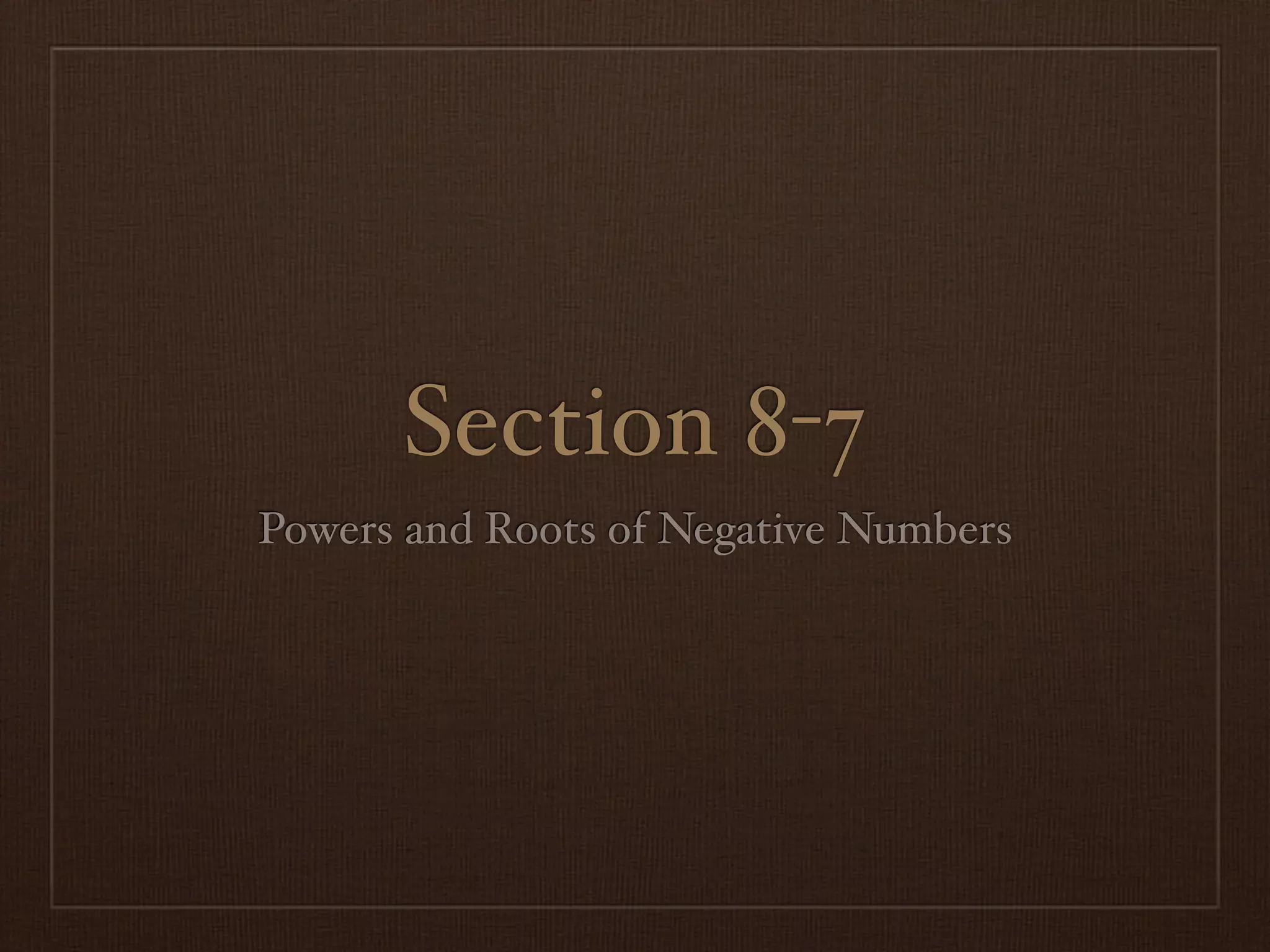 AA Section 8-7