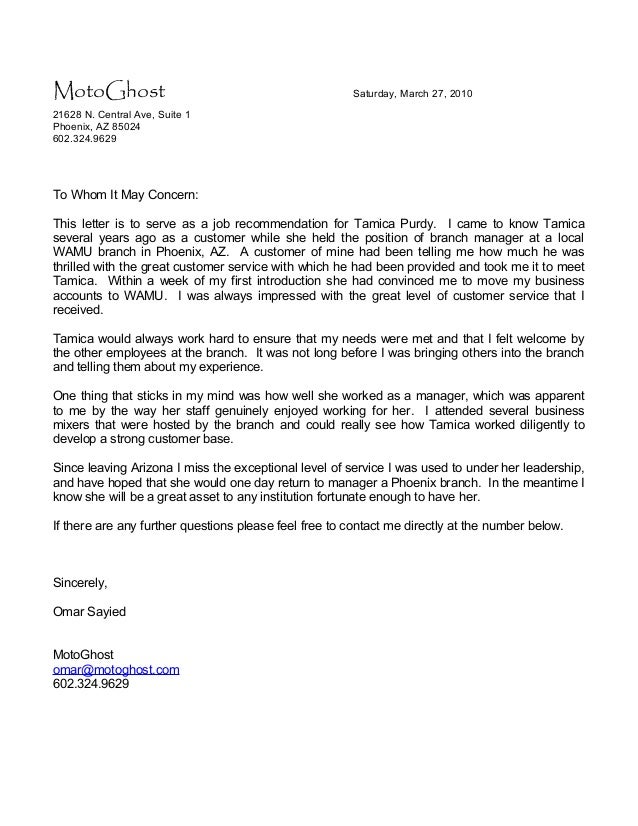letter to owner tamica letter of recomendation business owner letter to owner tamica letter of recomendation business owner