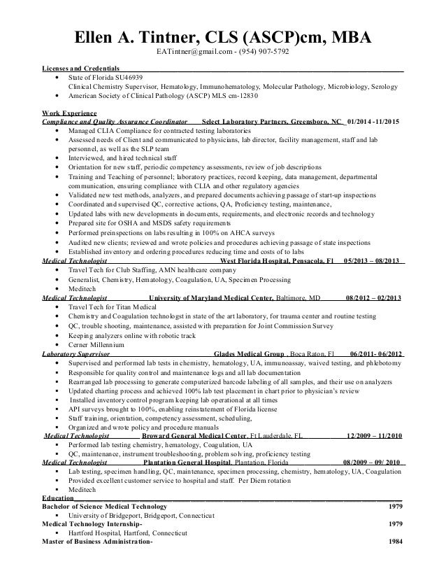 aa2016 resume 4 2 1 2 1