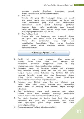 AA209 sains teknologi dan kejuruteraan dalam Islam