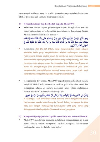 AA211 hospitaliti dan pelancongan dalam Islam