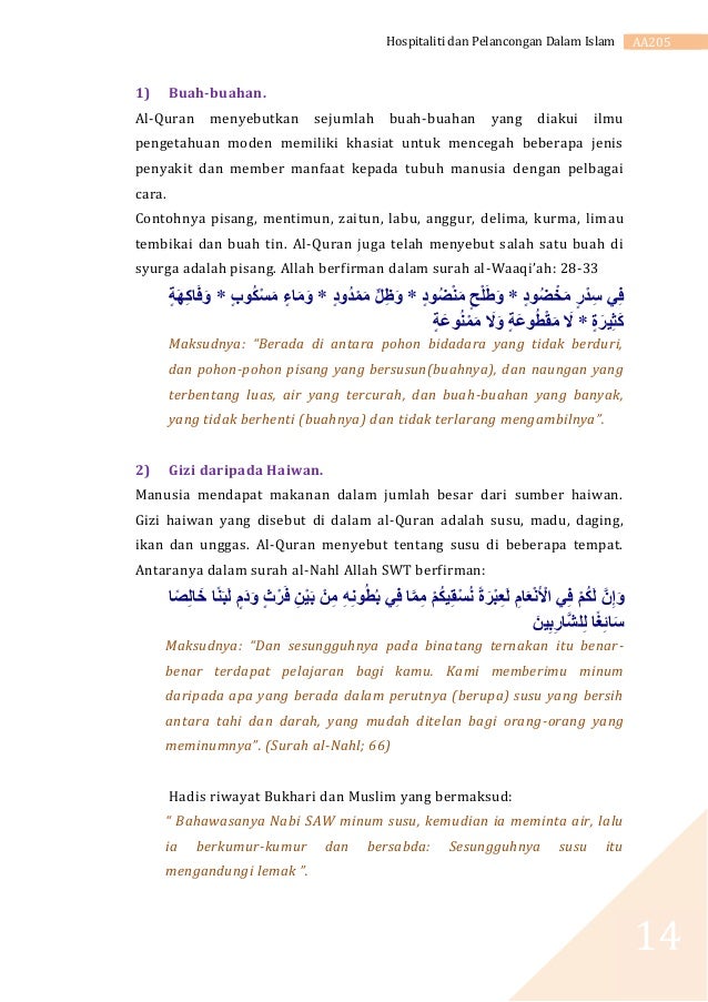 2 Marhalah Dalam Km Jakim / Solat Jamak Qasar Balik Sebulan Sekali 