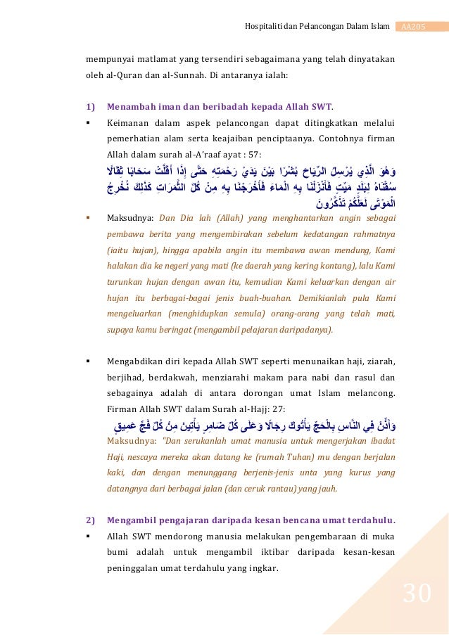 Majlis Persaraan Pt Pentadbiran
