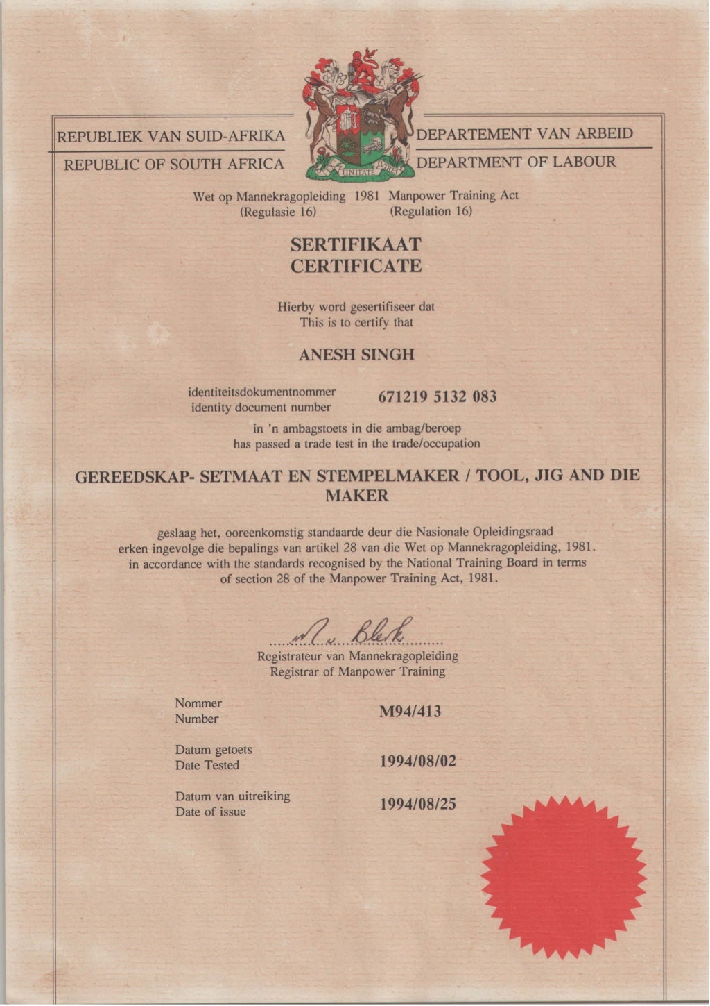olifantsfontein-trade-test-certificate