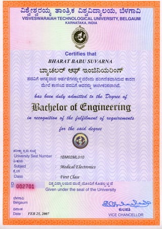 BEngg certificate
