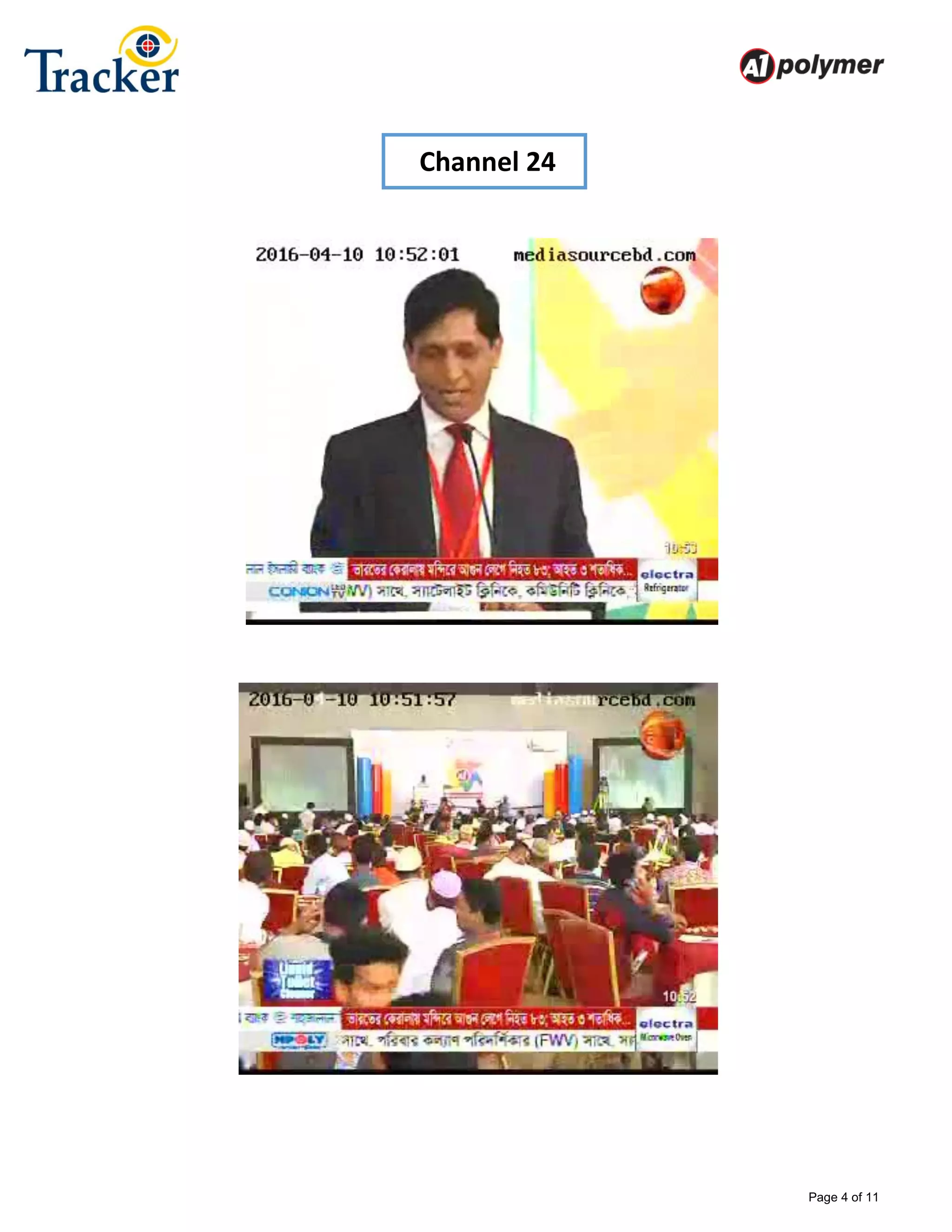 Page 4 of 11
Channel 24
 