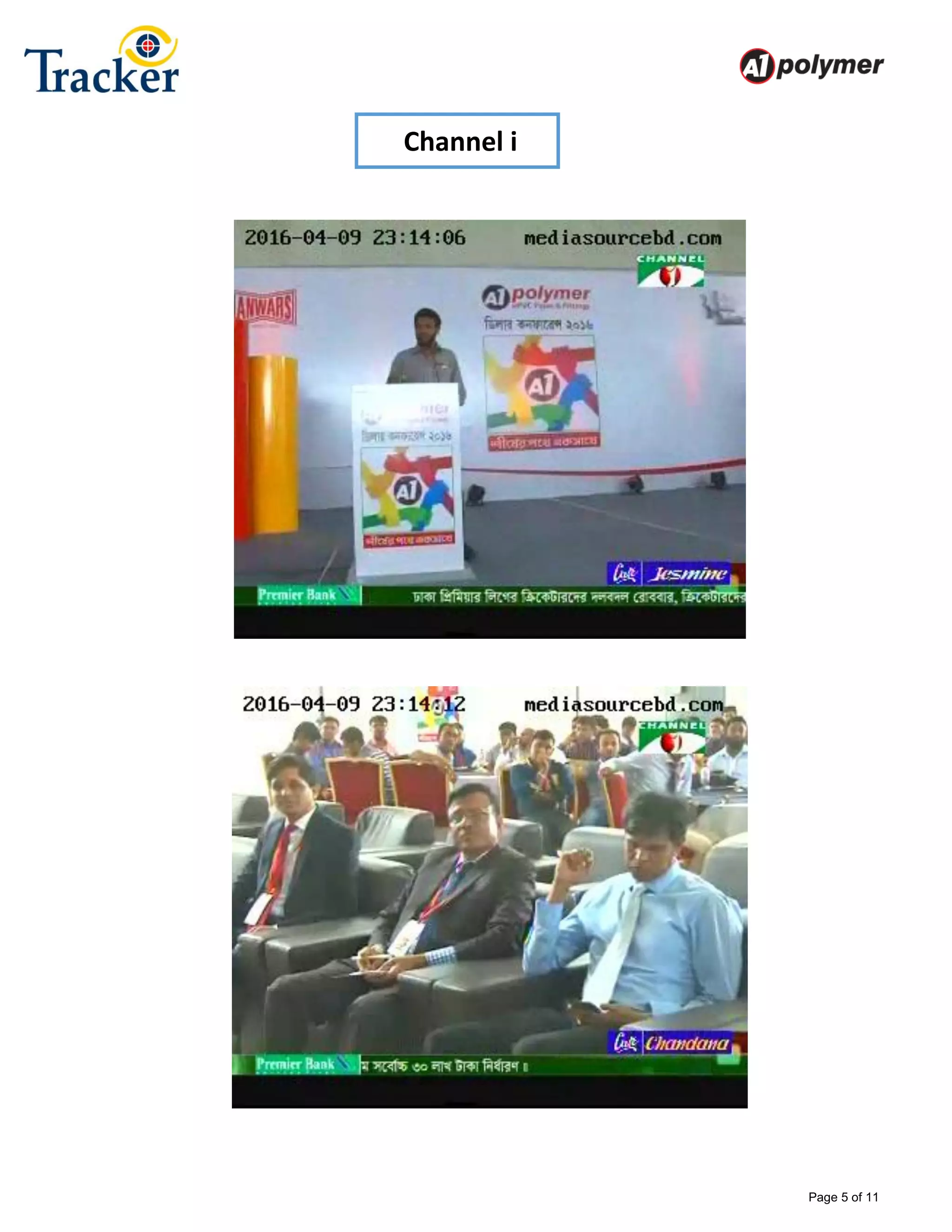 Page 5 of 11
Channel i
 