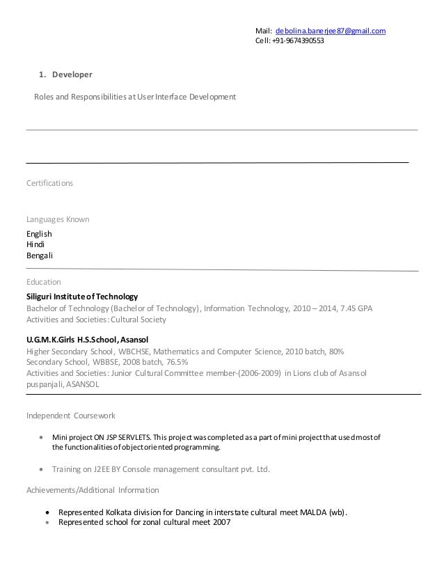 Higher computing coursework task 2008 2009