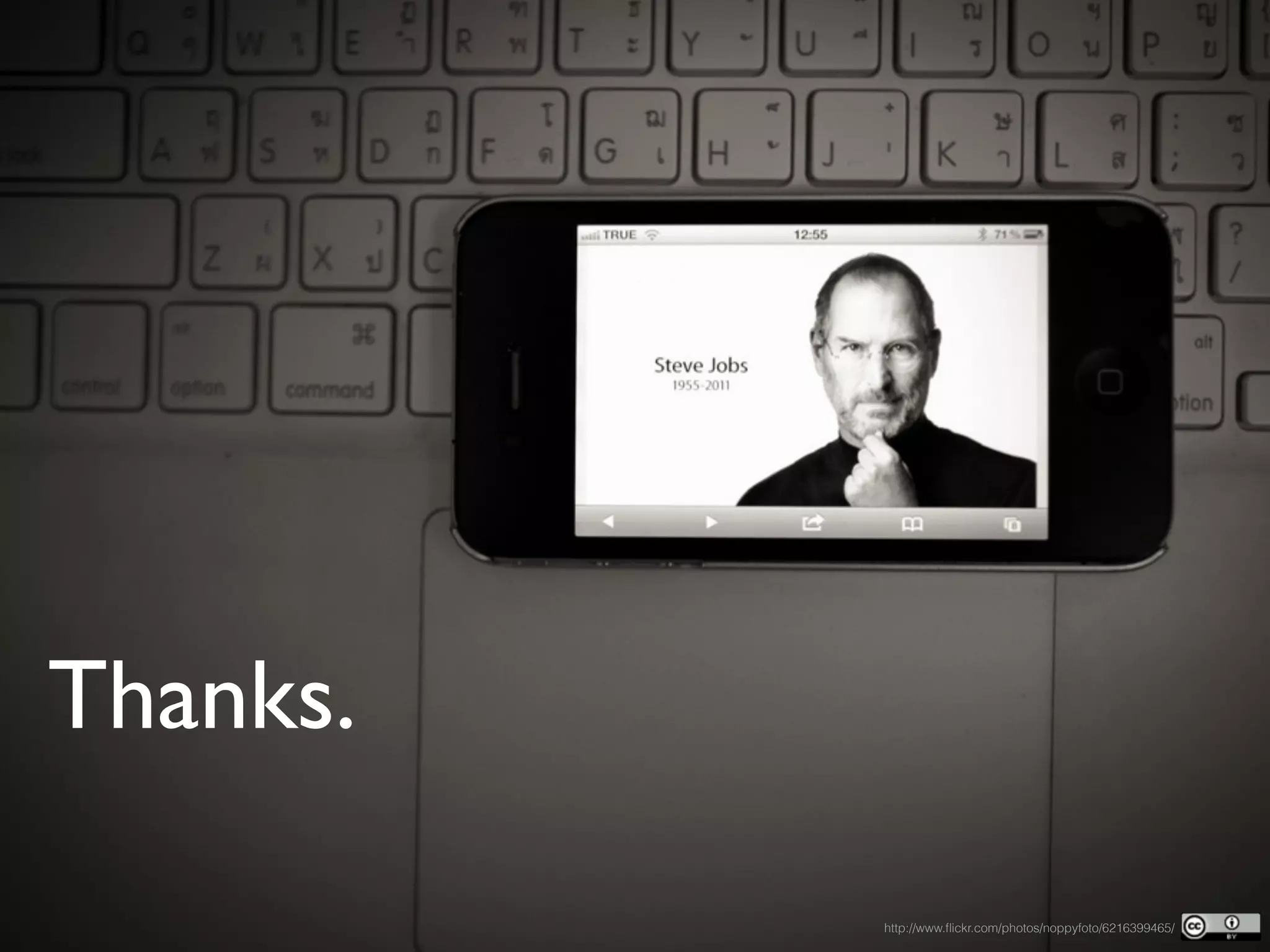 Thanks.
http://www.ﬂickr.com/photos/noppyfoto/6216399465/
 